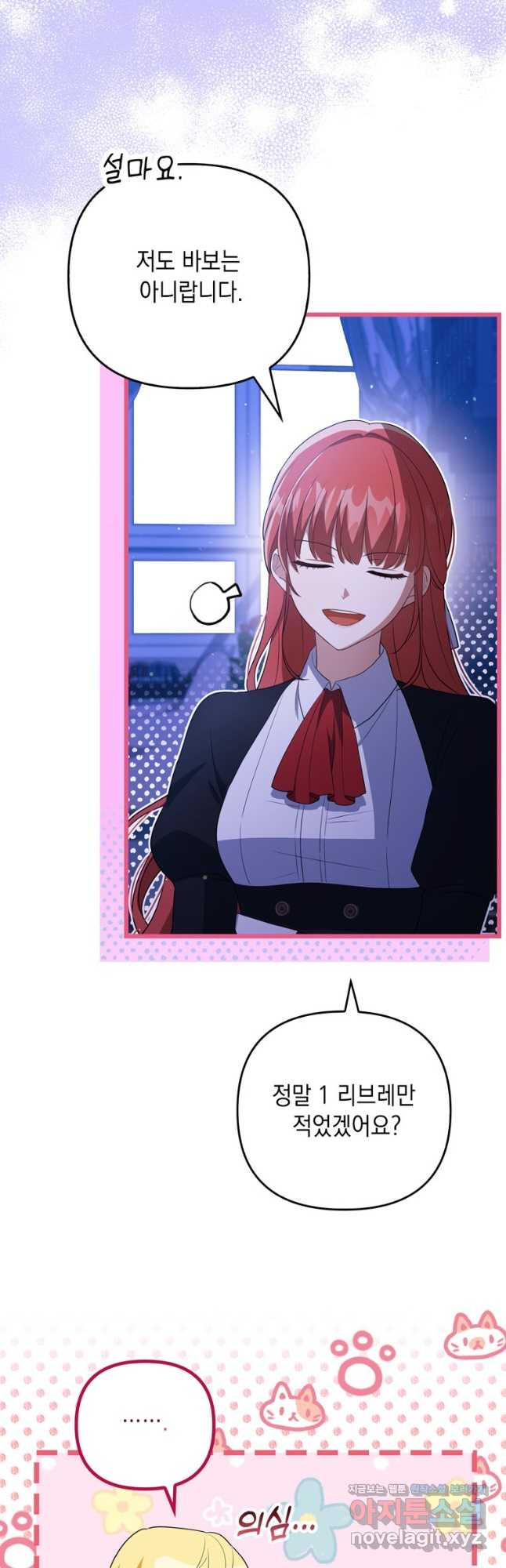 1671154096460nkc3gekho8.jpeg