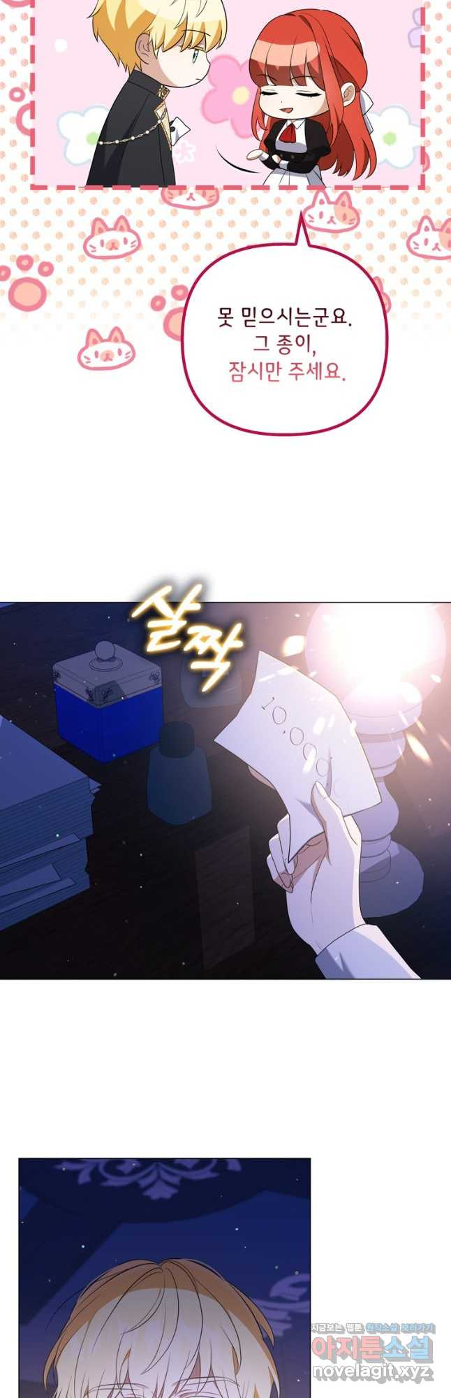 1671154096613pf89byyu4rq.jpeg