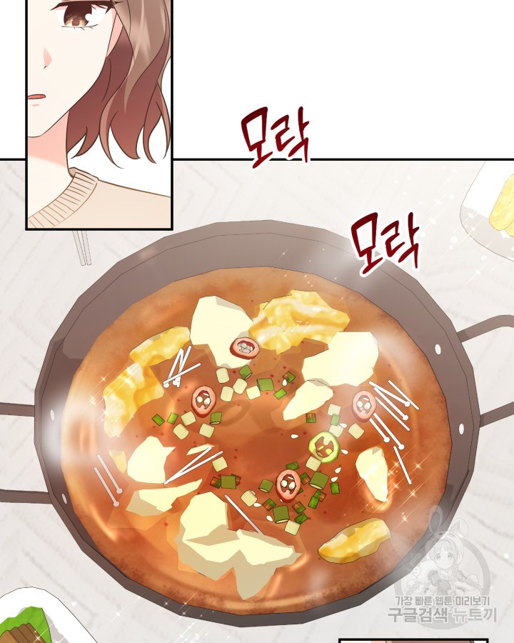 1671155892960nfumkwyiqjh.jpeg