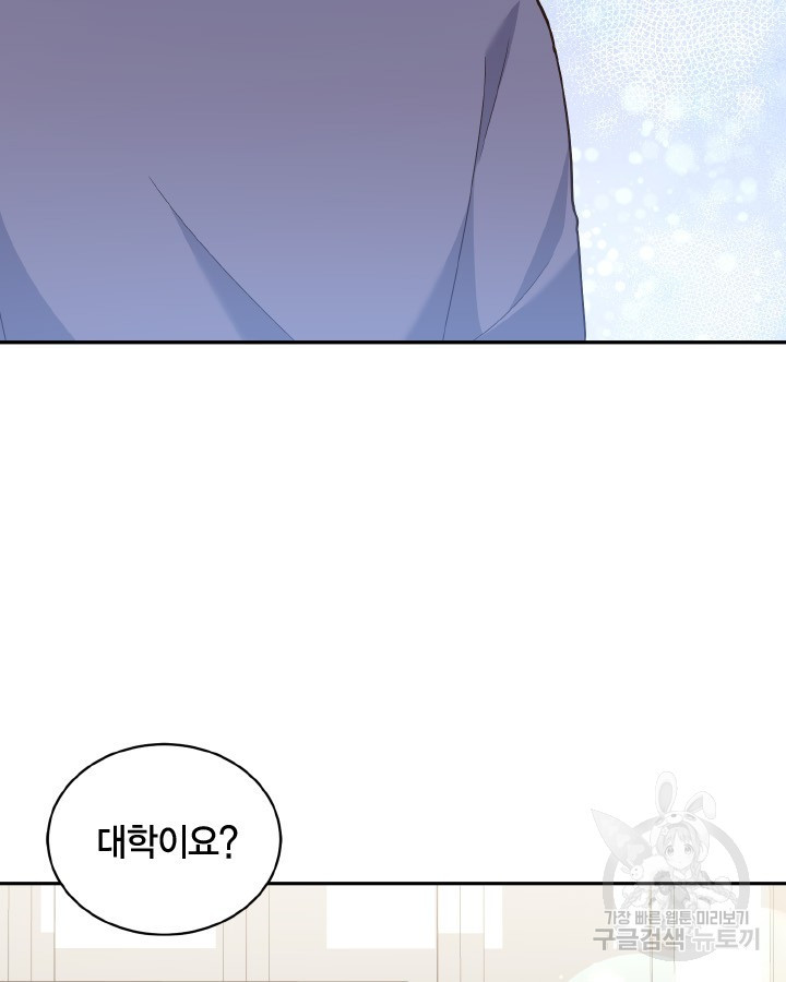 1671155909126nknhok07egh.jpeg
