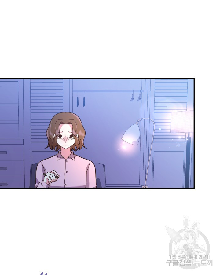 167115591841249lt66amzbd.jpeg