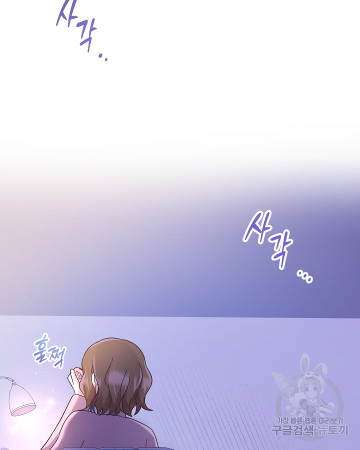 1671155918576an3l2a7frot.jpeg