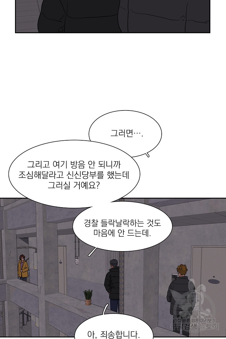 16712417110247yc9oxgjs4f.jpeg