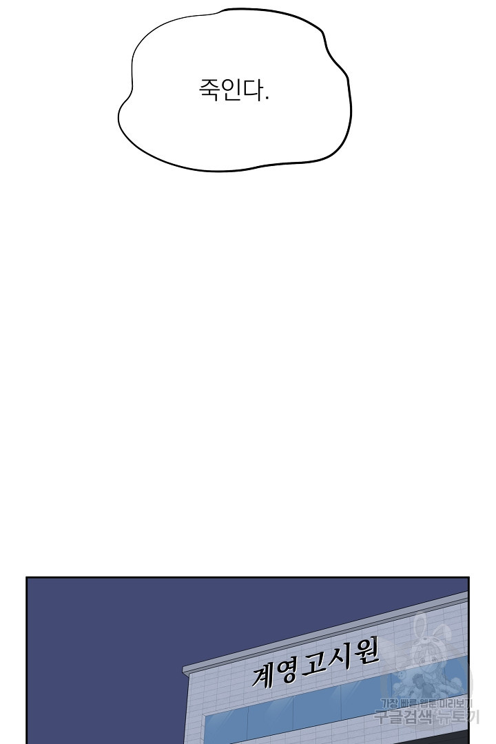 1671241713459sn868th4tbp.jpeg
