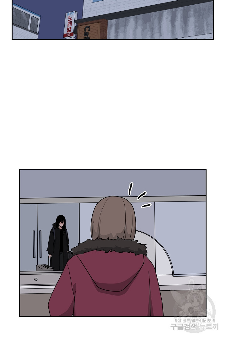 1671241713612dyai2e0exr5.jpeg