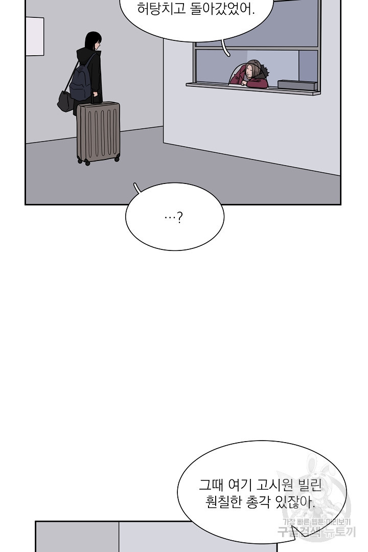 16712417140748lxx549652q.jpeg