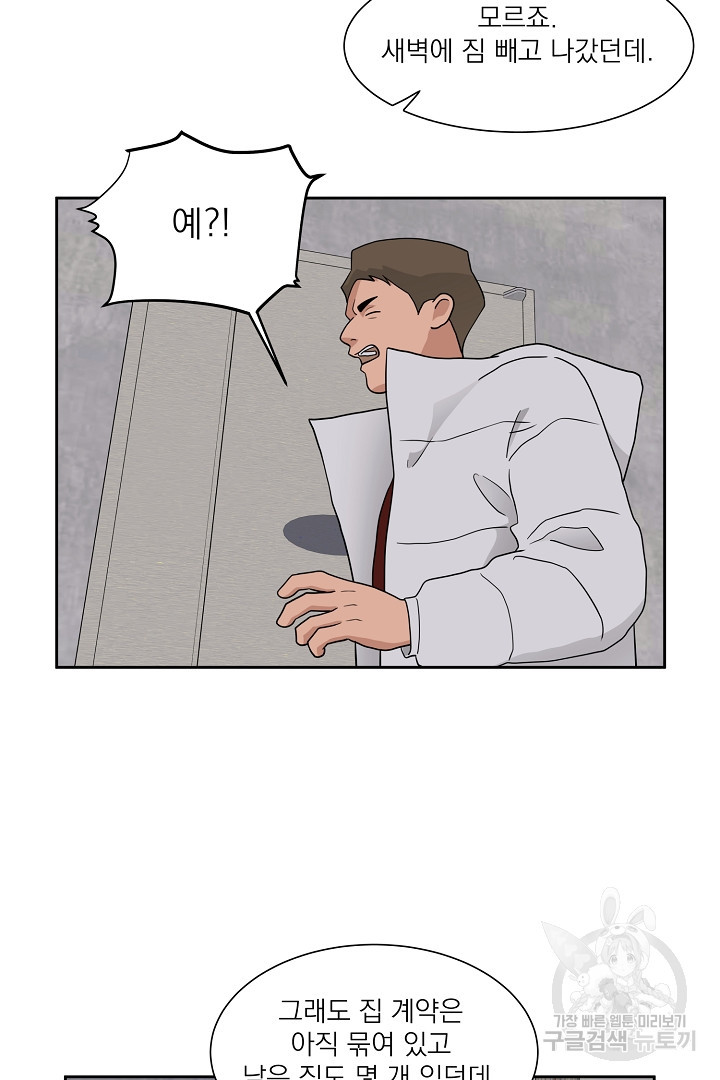 1671241719062dcy5s4g3ac6.jpeg