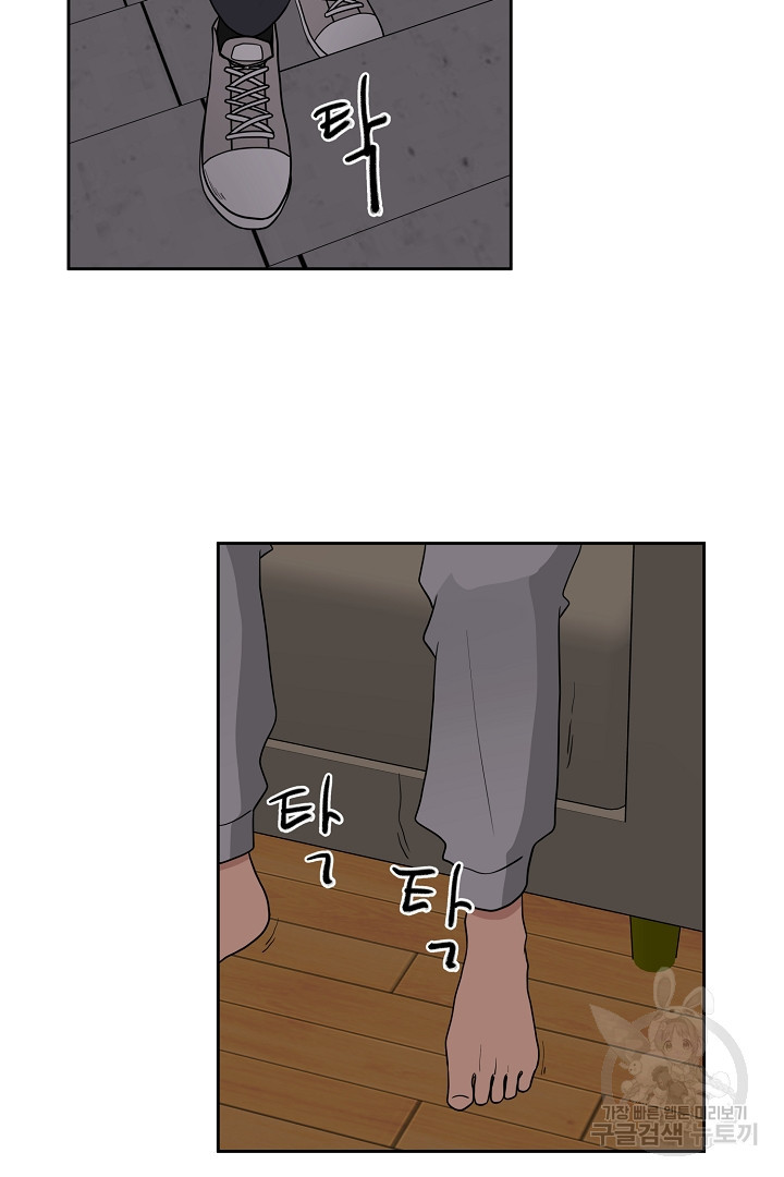 1671241719672k9frt2xj28i.jpeg