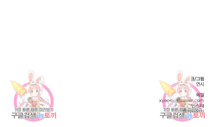 1671241722897ghksid2q6s9.jpeg