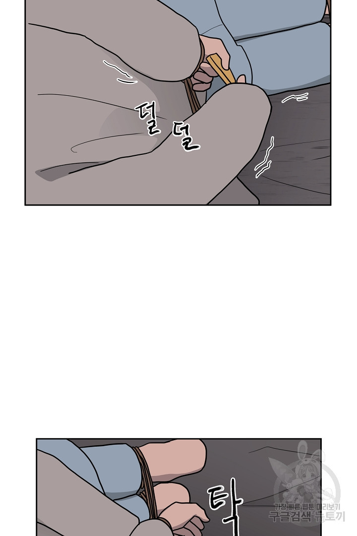 1671241827307ao3fq2pn3sn.jpeg