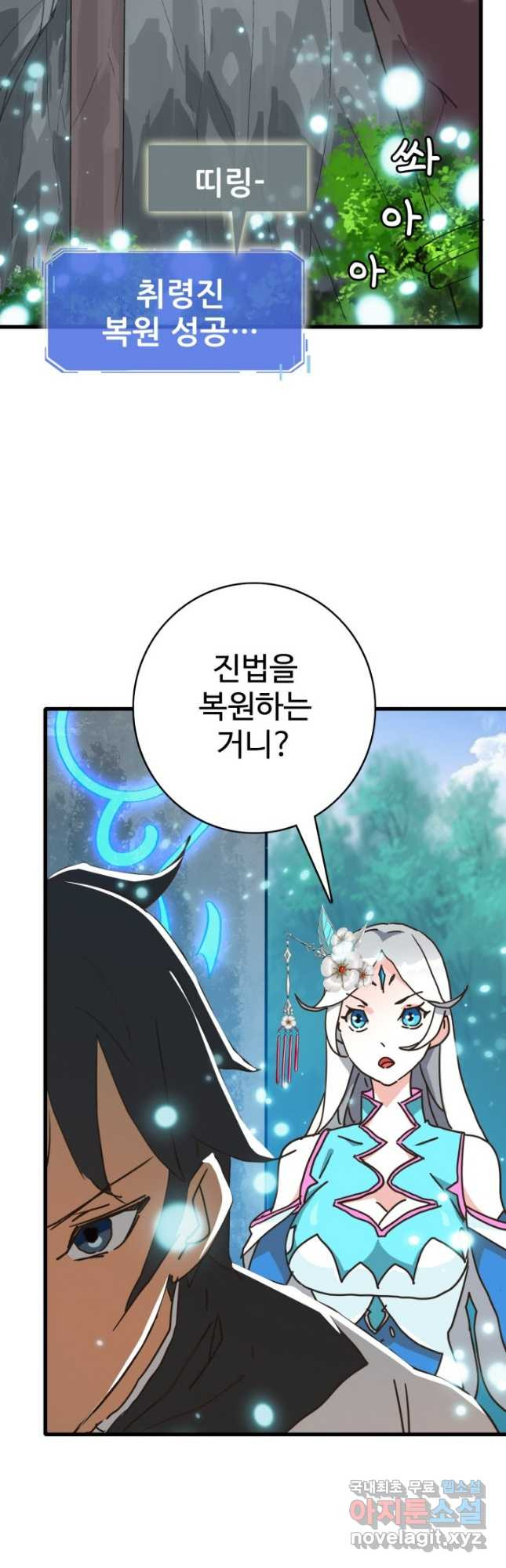 1671246645237l8gd2xza03.jpeg