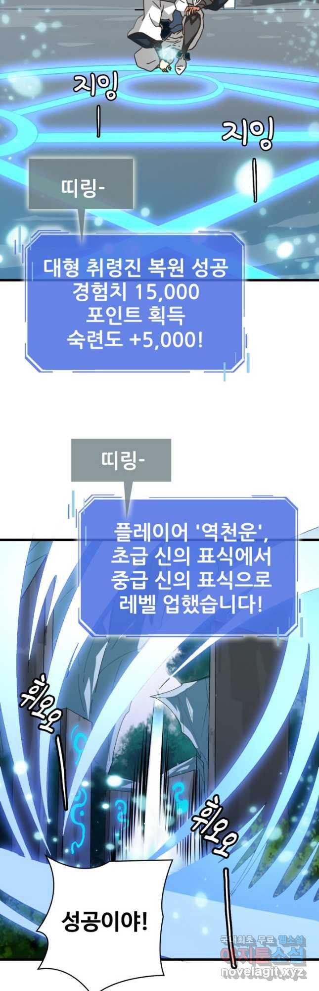 16712466459920m8vyr97y1r.jpeg