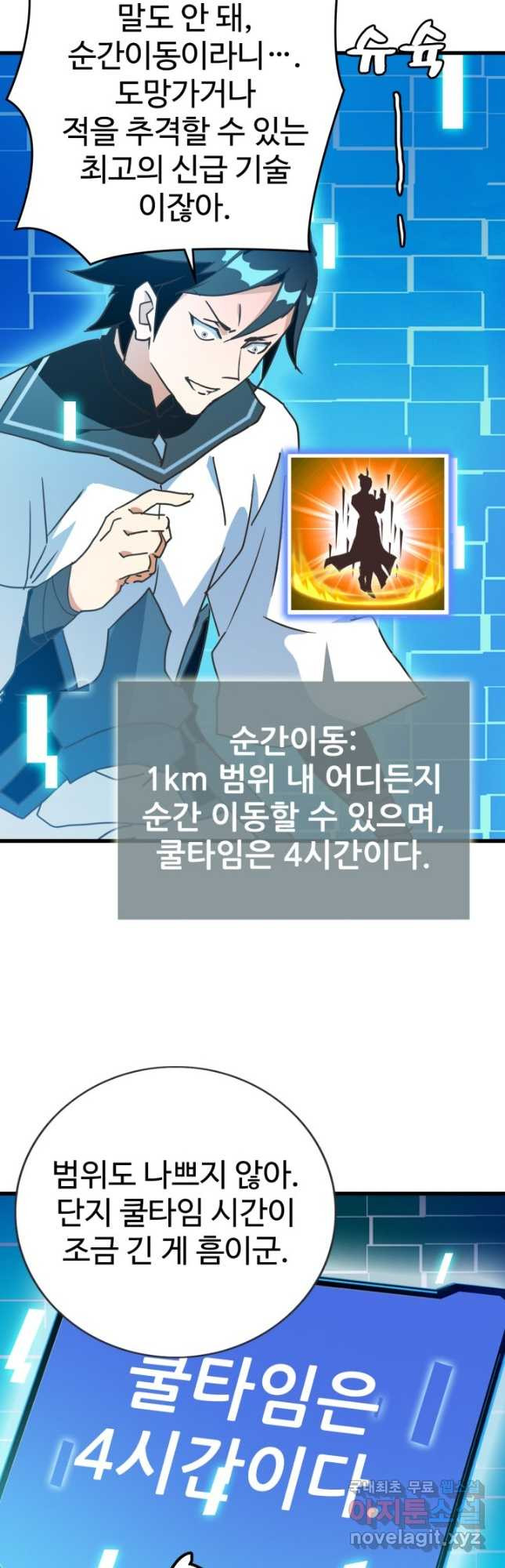167124664735941b0ko8cb0b.jpeg