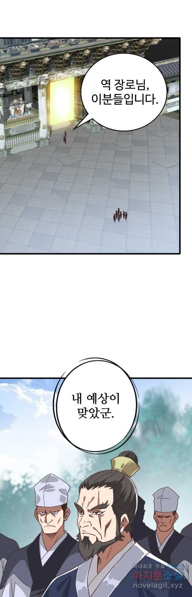 1671246648123qesokw3i6sa.jpeg