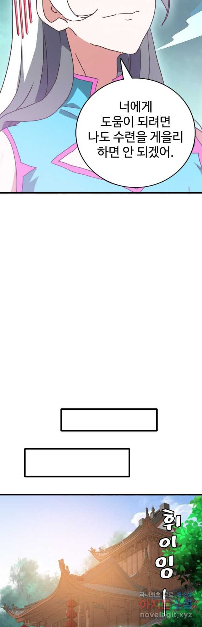 1671246655997tvl57saone.jpeg