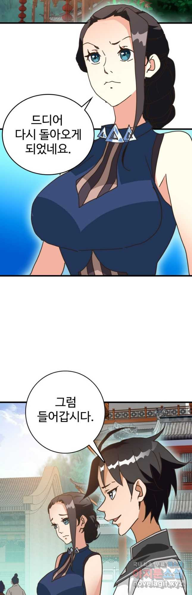 1671246656147s67ydkvq2to.jpeg