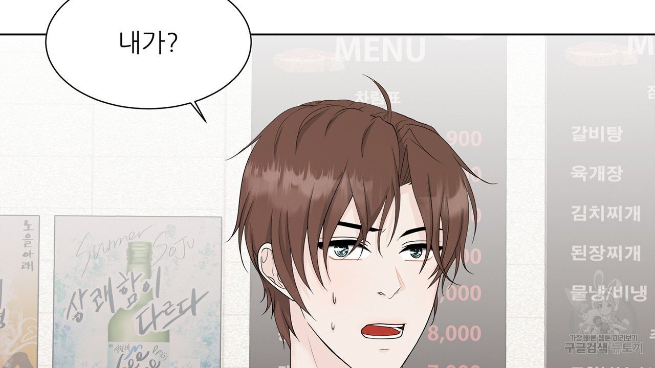 1671247228883bsmt1ffqmfb.jpeg
