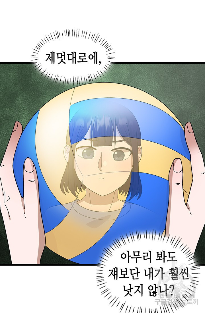 1671245767782dnuobj1sr66.jpeg