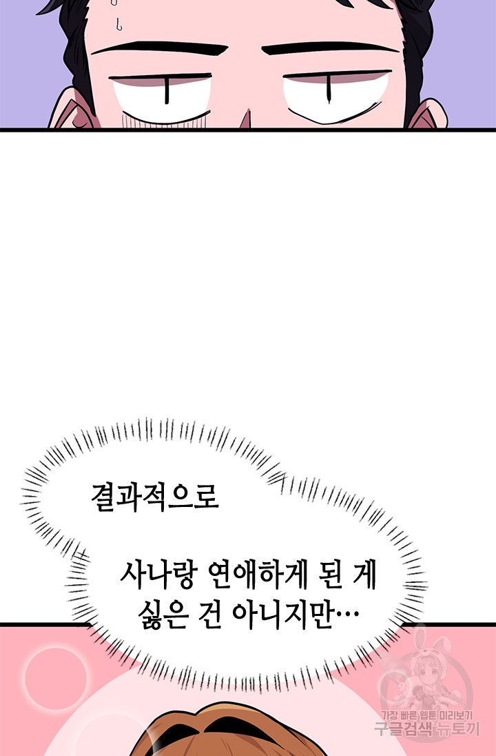 1671245477226oph485u46cc.jpeg