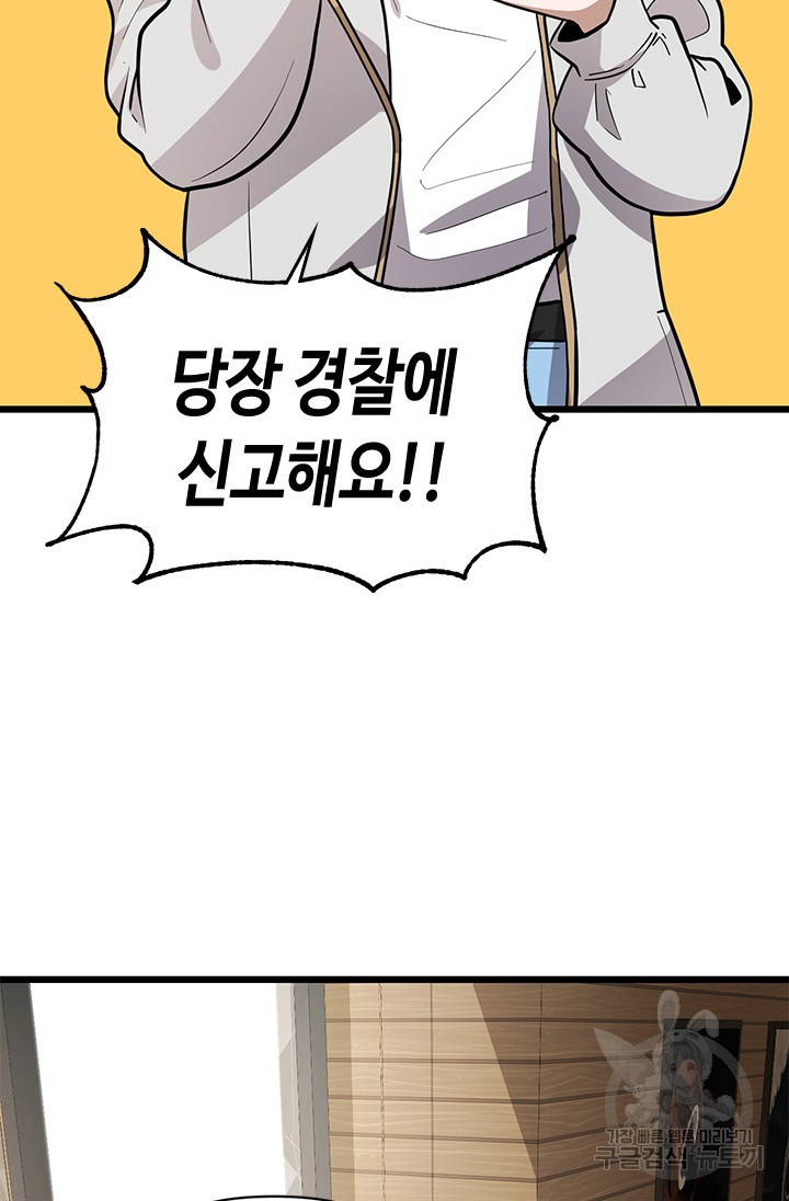 1671245480766seiebopcl3h.jpeg