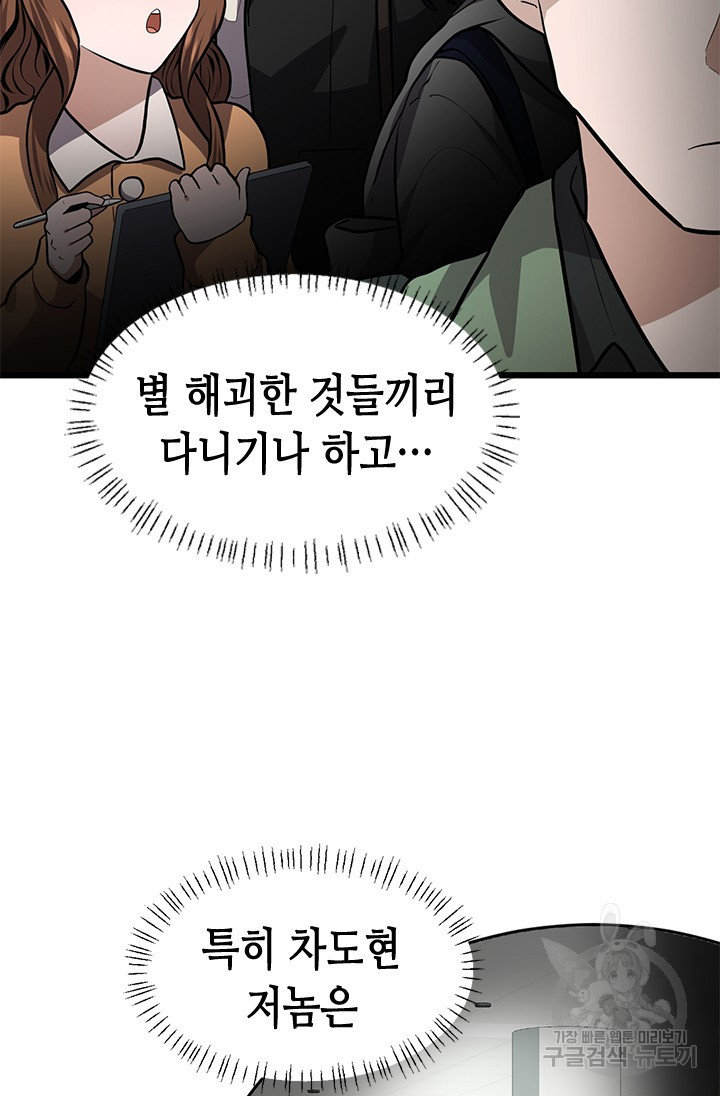 1671245484910sbt1w0a1yll.jpeg