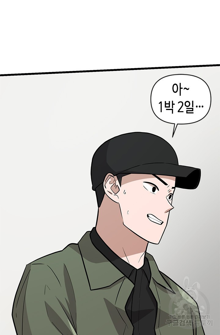 1671245485834kwbiwu5mizl.jpeg