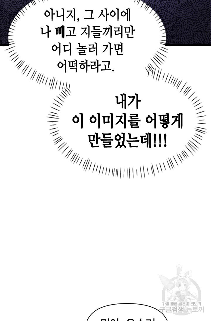 1671245486449epb41crt1tg.jpeg
