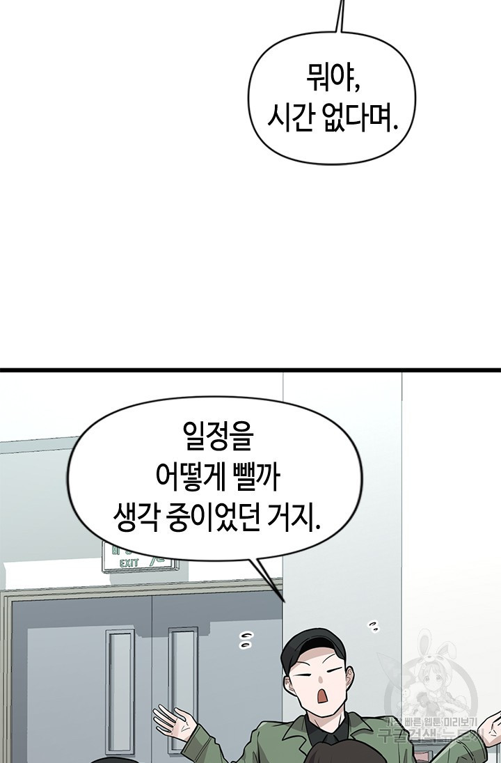 1671245487214fwciiveugi.jpeg
