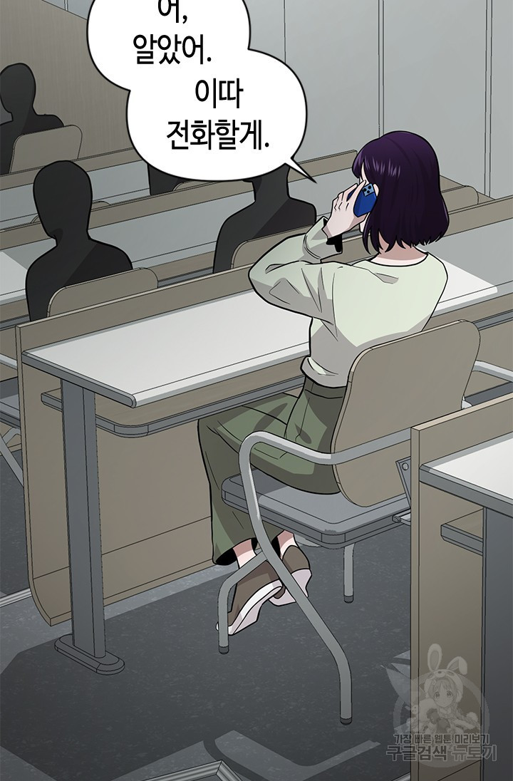 16712454906328waiiauu5im.jpeg