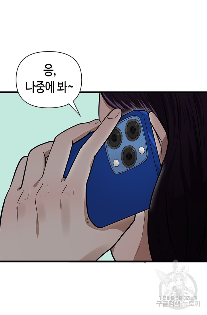 16712454909453d7s2nvrytp.jpeg