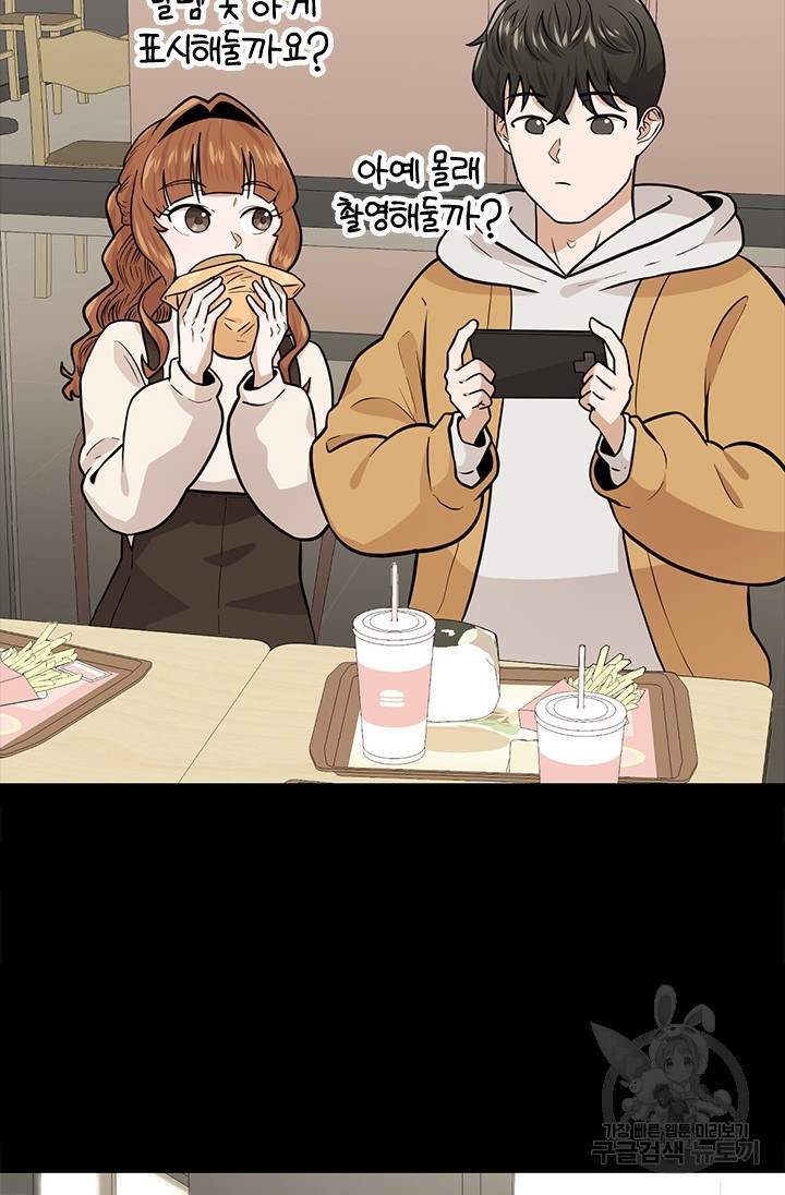 1671245514698oipy7nxmno8.jpeg
