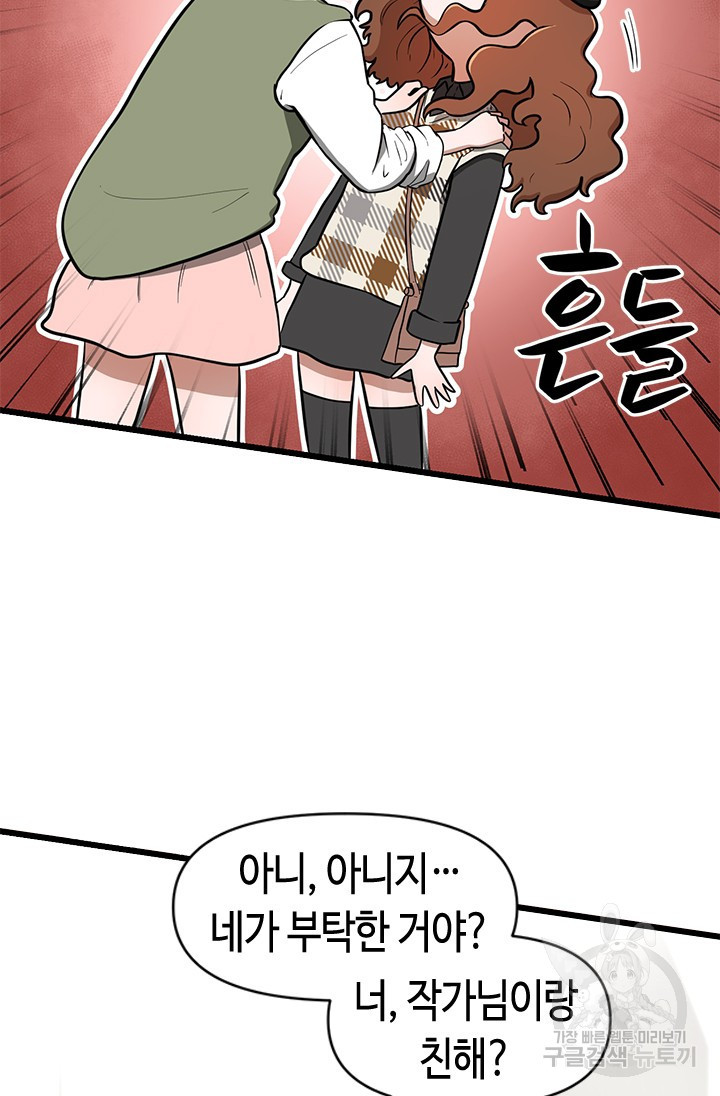 1671245192329rut566ndh3.jpeg