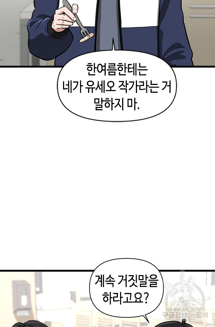 1671245194049cy9fclmyzc4.jpeg