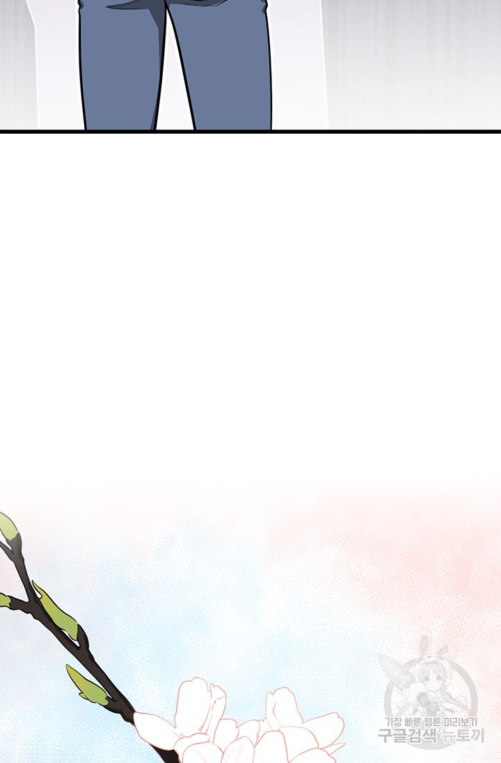 1671245201105fbyv5jf45fh.jpeg