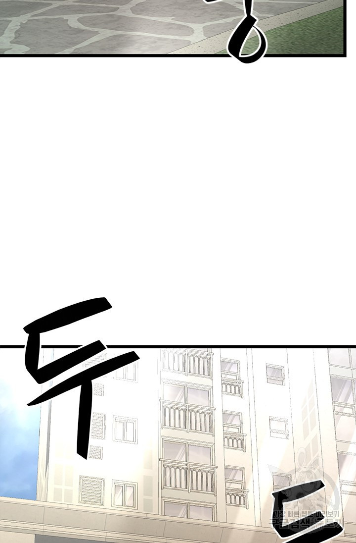 1671245207263iw3bko2cnaj.jpeg