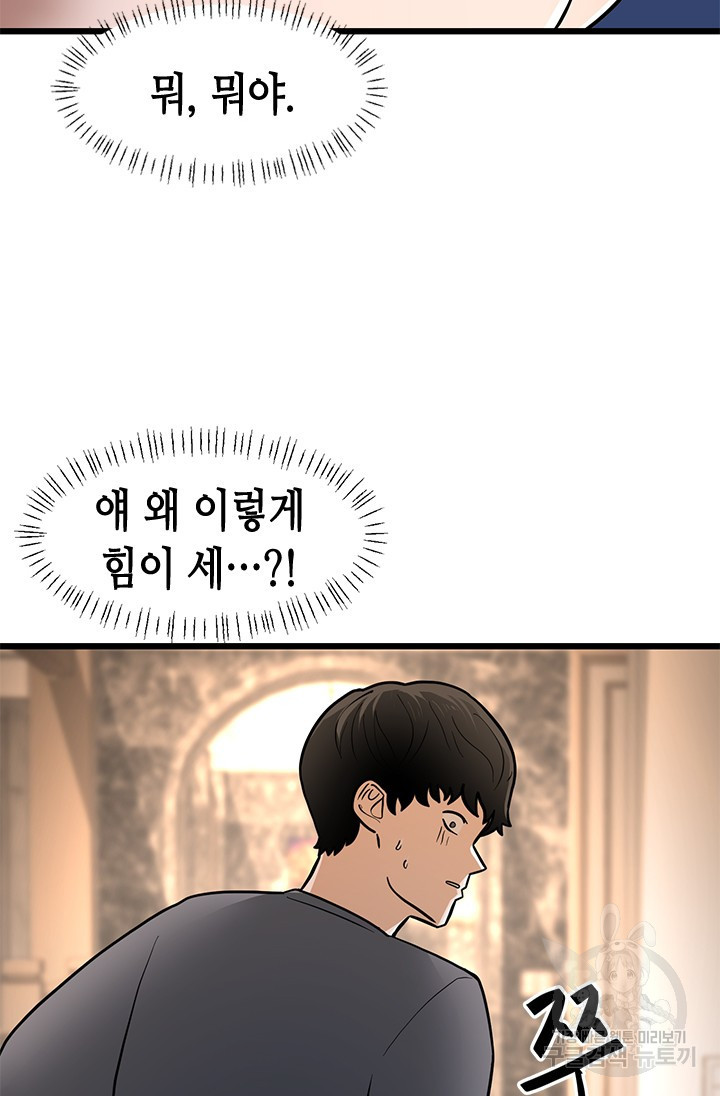 1671245269670mghj7nqkip.jpeg