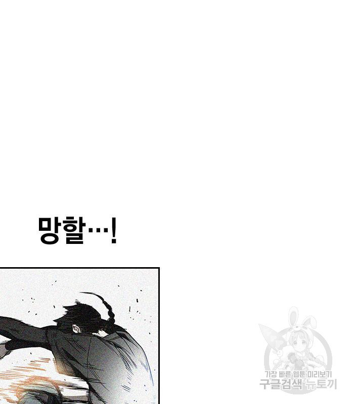 16712470733852hn1str880u.jpeg
