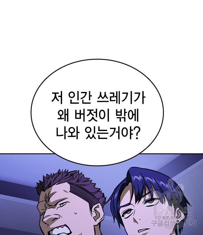 16712470861562tkq82bah1b.jpeg