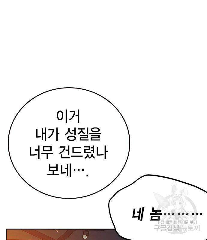 1671247133151fcc5cb785j4.jpeg