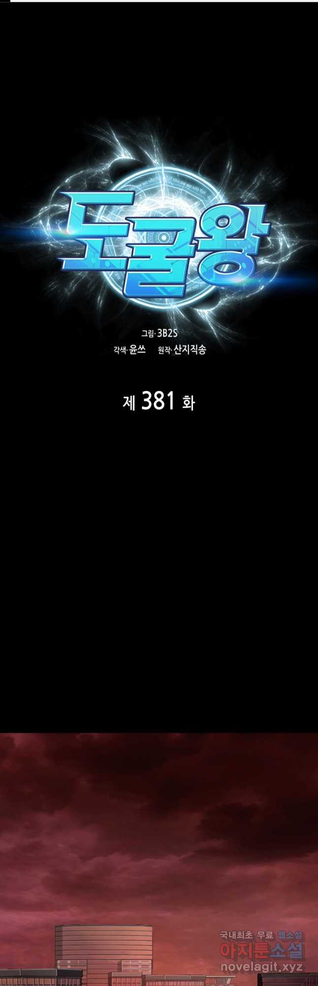 16712421938307e69hue93ci.jpeg