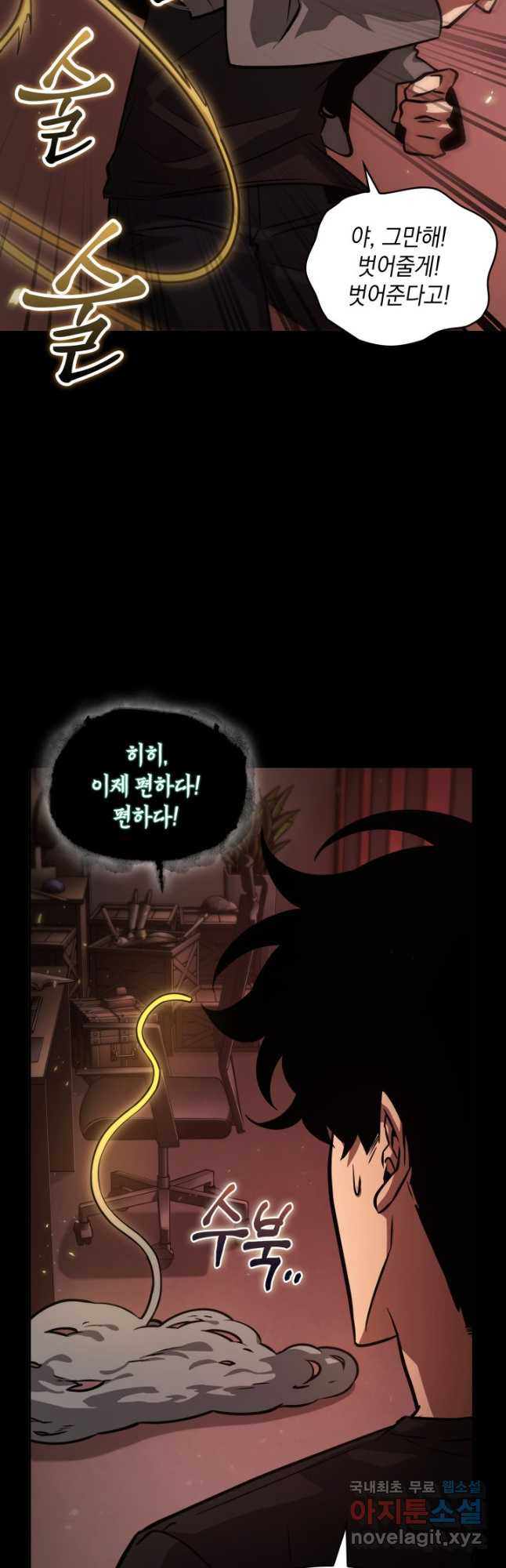 1671242197674favwzf3yjyp.jpeg