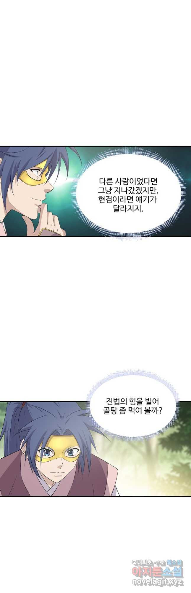 1671241617950p7eeg038qb.jpeg