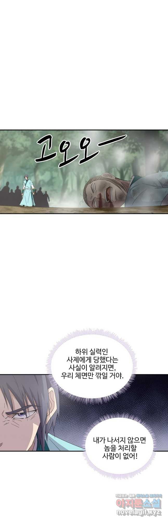 167124168025835mxv8kky.jpeg