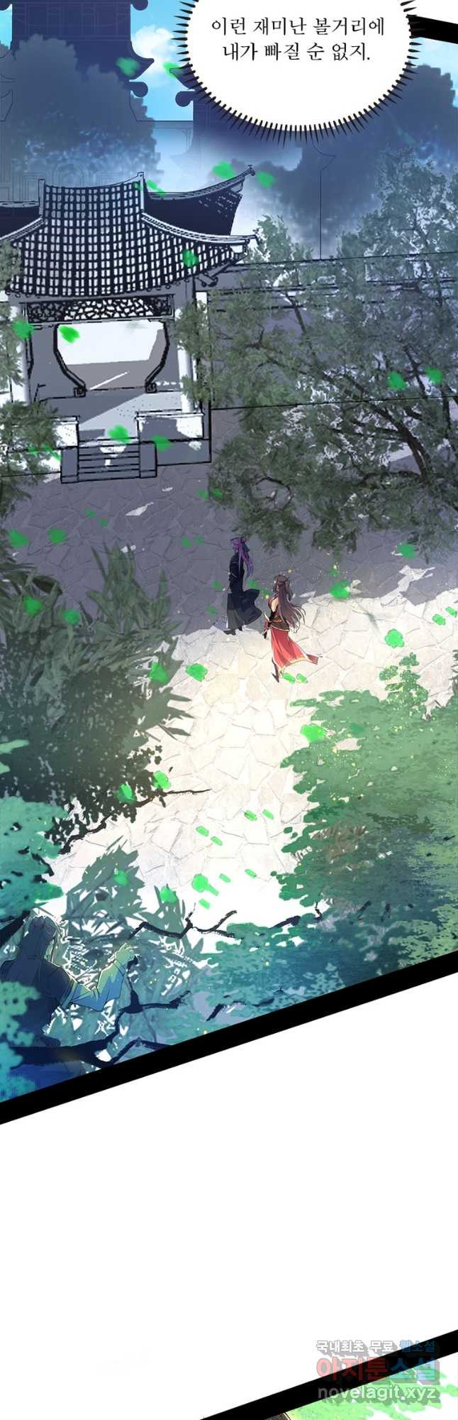 16712421835651xu48atrygz.jpeg
