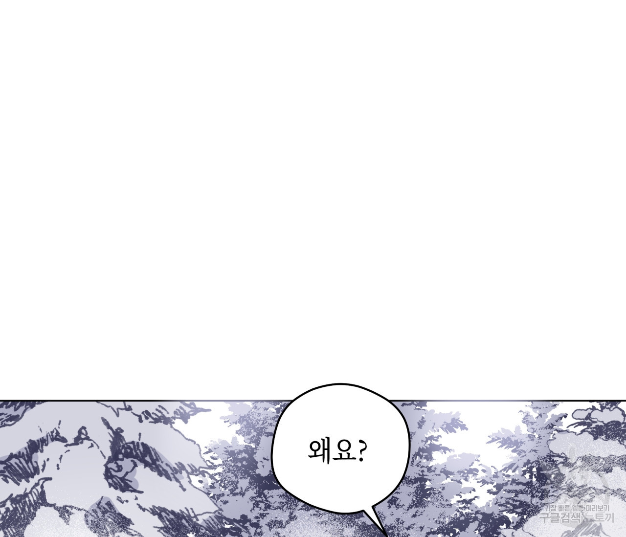 16712414852228eh8jowwtww.jpeg