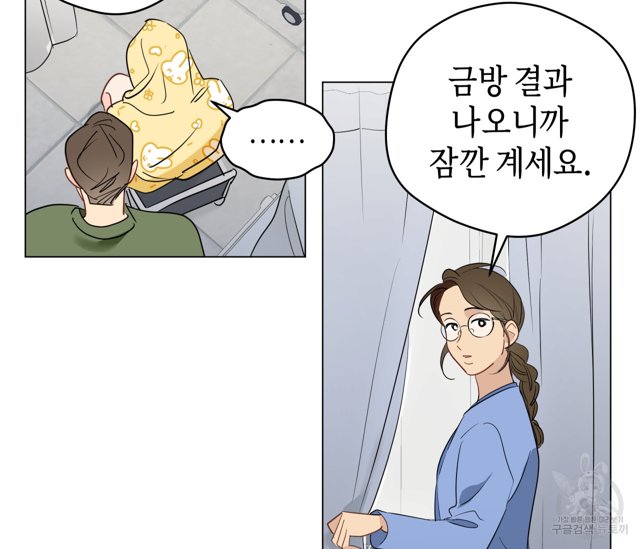 1671241850567bi594l9yoo.jpeg