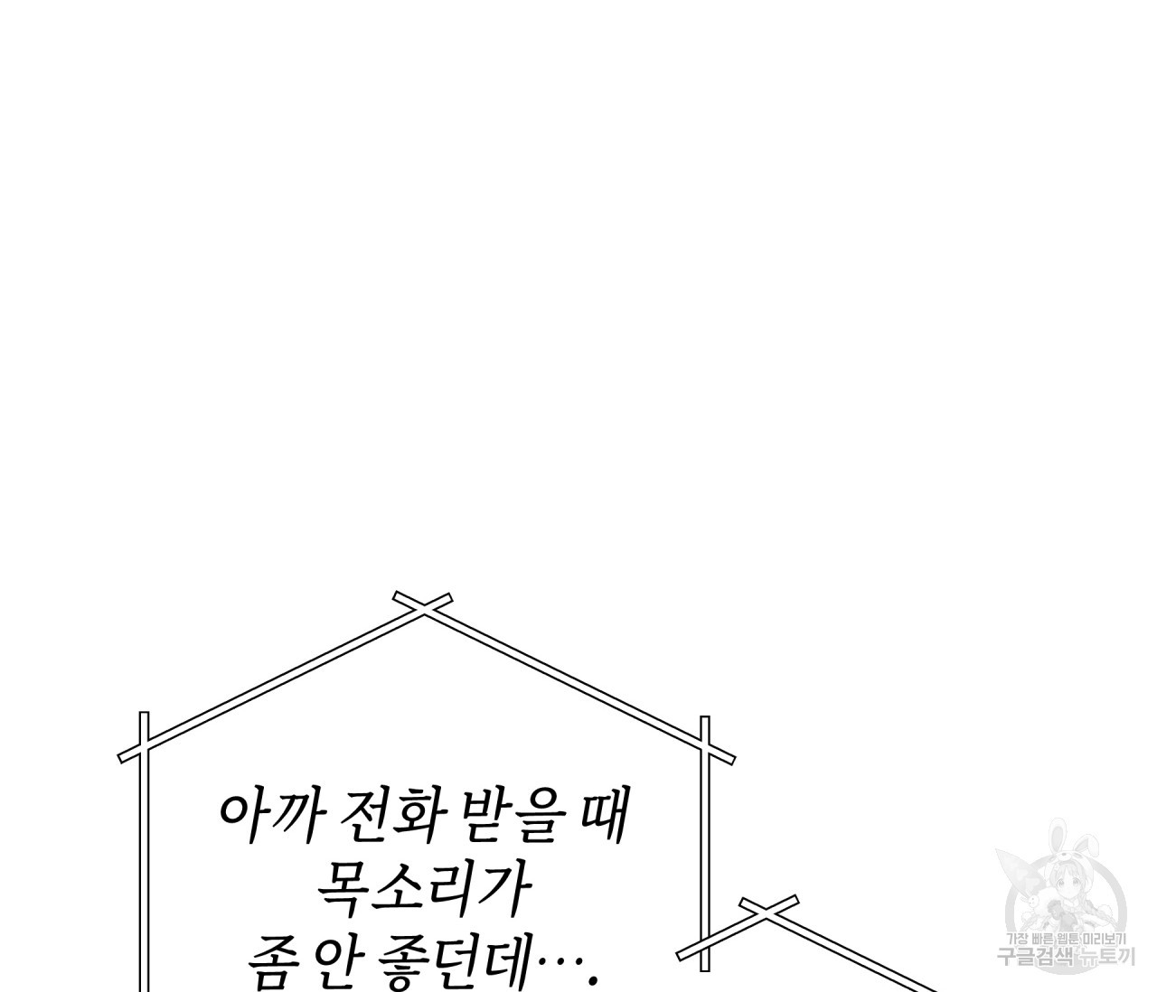 1671241817140bbodcyd9735.jpeg