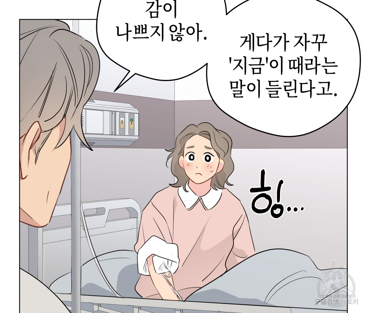 1671241819147flhl9a2pctk.jpeg