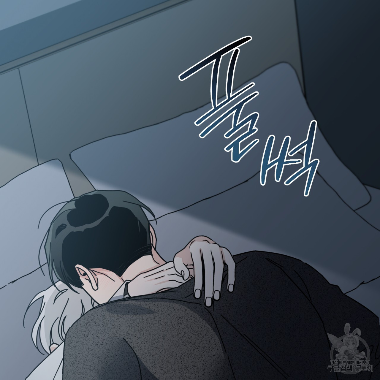 167124220797411tao0k3t63.jpeg