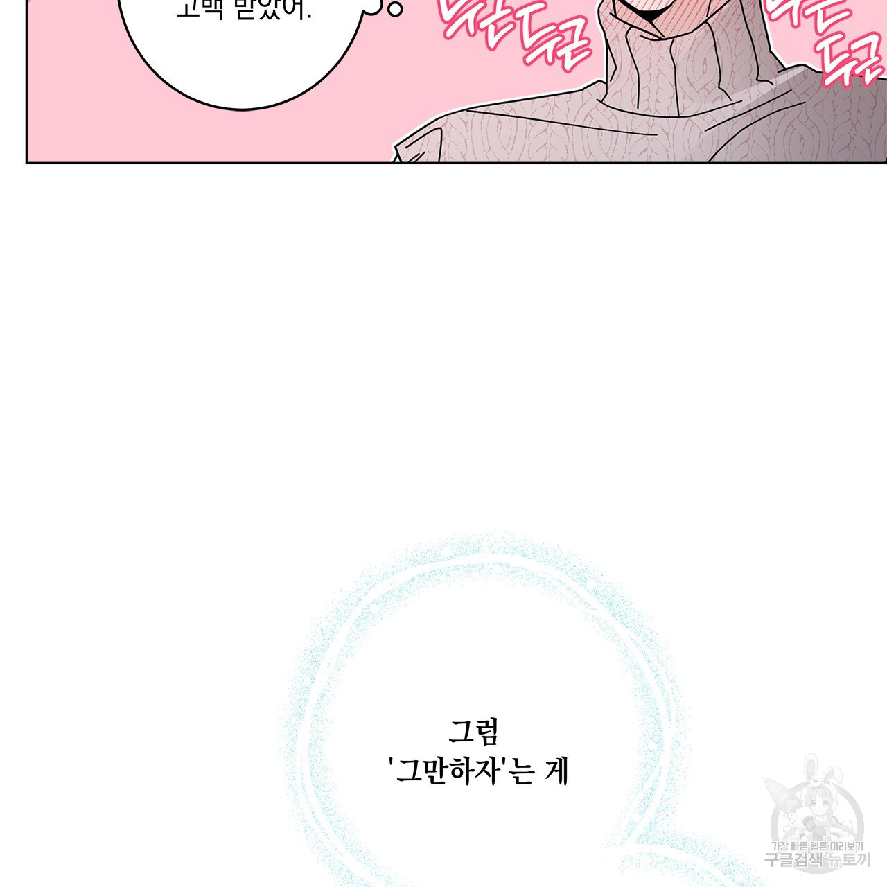1671242287791dvagd97jtnh.jpeg